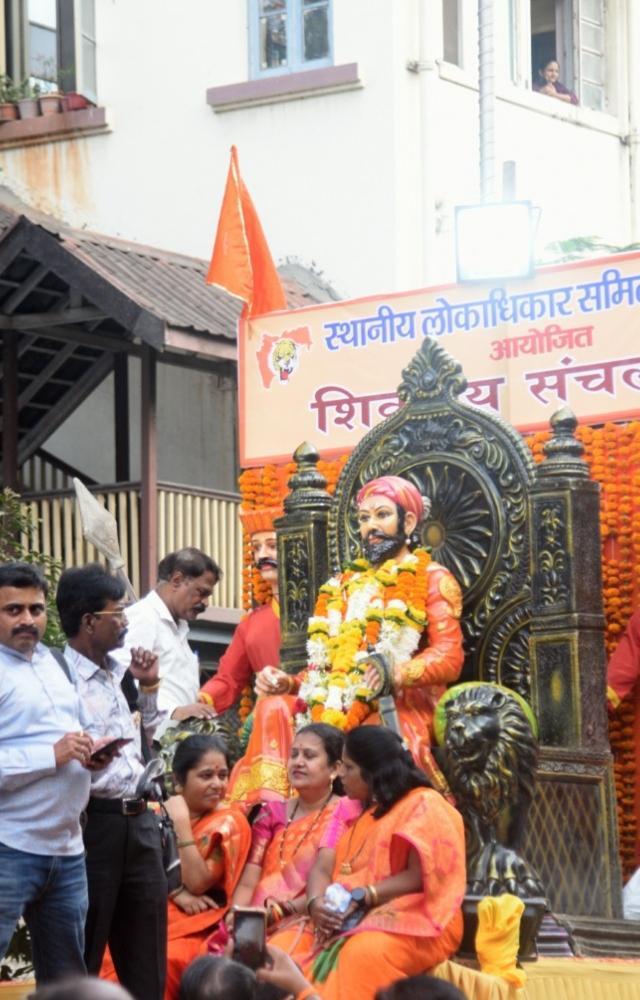 Shivrai Sanchalan rally in Mumbai