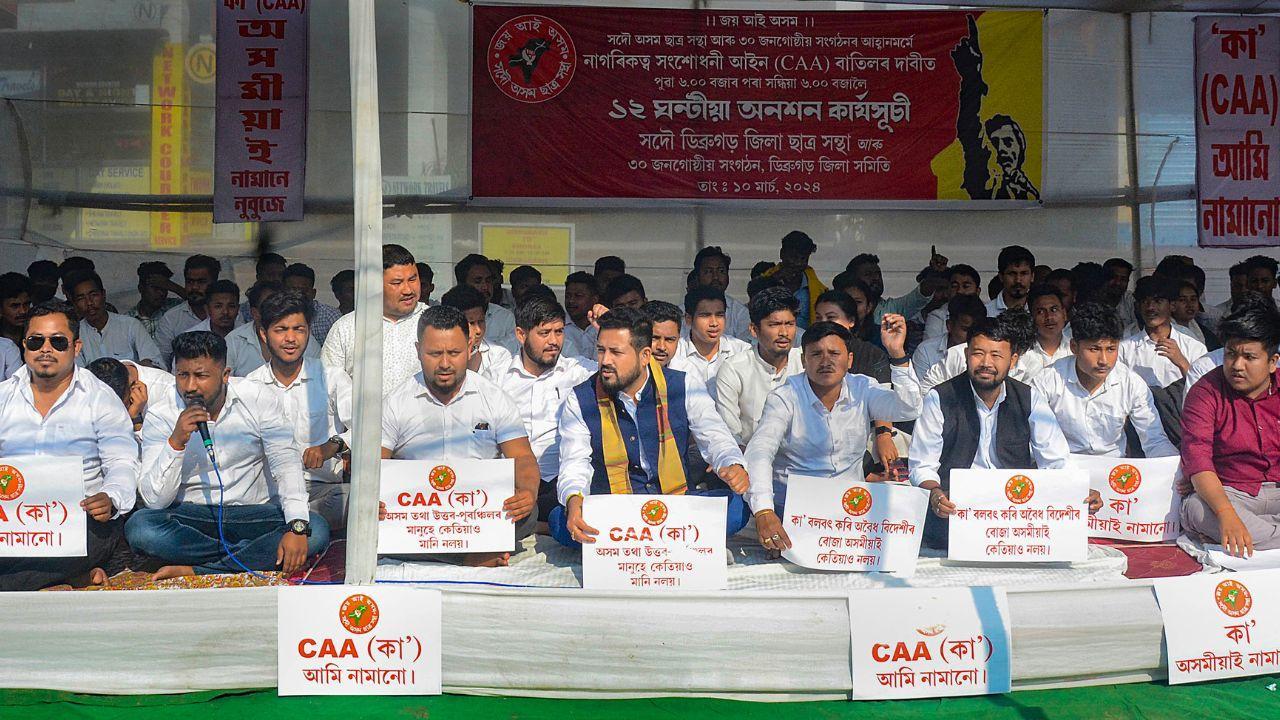 IN PHOTOS: Anti-CAA protests erupt across northeastern state of Assam