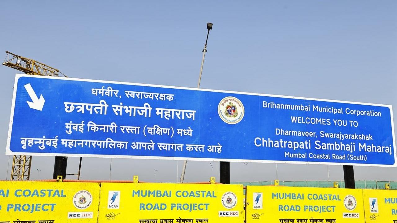 Following the inauguration, Brihanmumbai Municipal Corporation (BMC) Commissioner Iqbal Singh Chahal said the partial opening of the coastal road will reduce the travel time of motorists from 40 minutes to 9 minutes