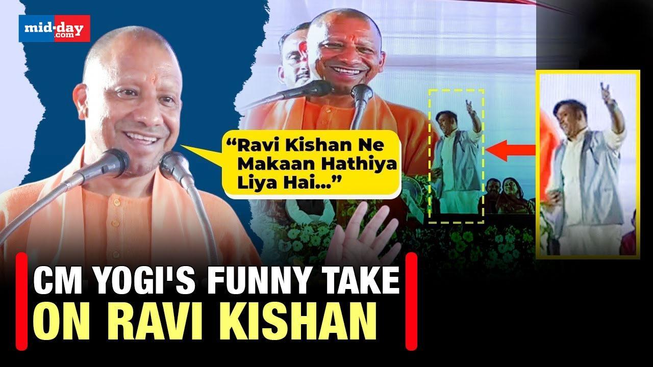 CM Yogi Adityanath's hilarious take on Ravi Kishan leaves public in splits