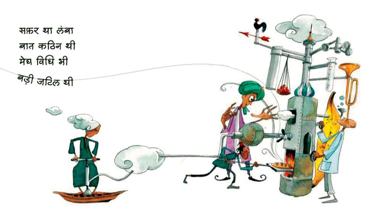 An artwork from the book depicts a fictional cloud-making contraption