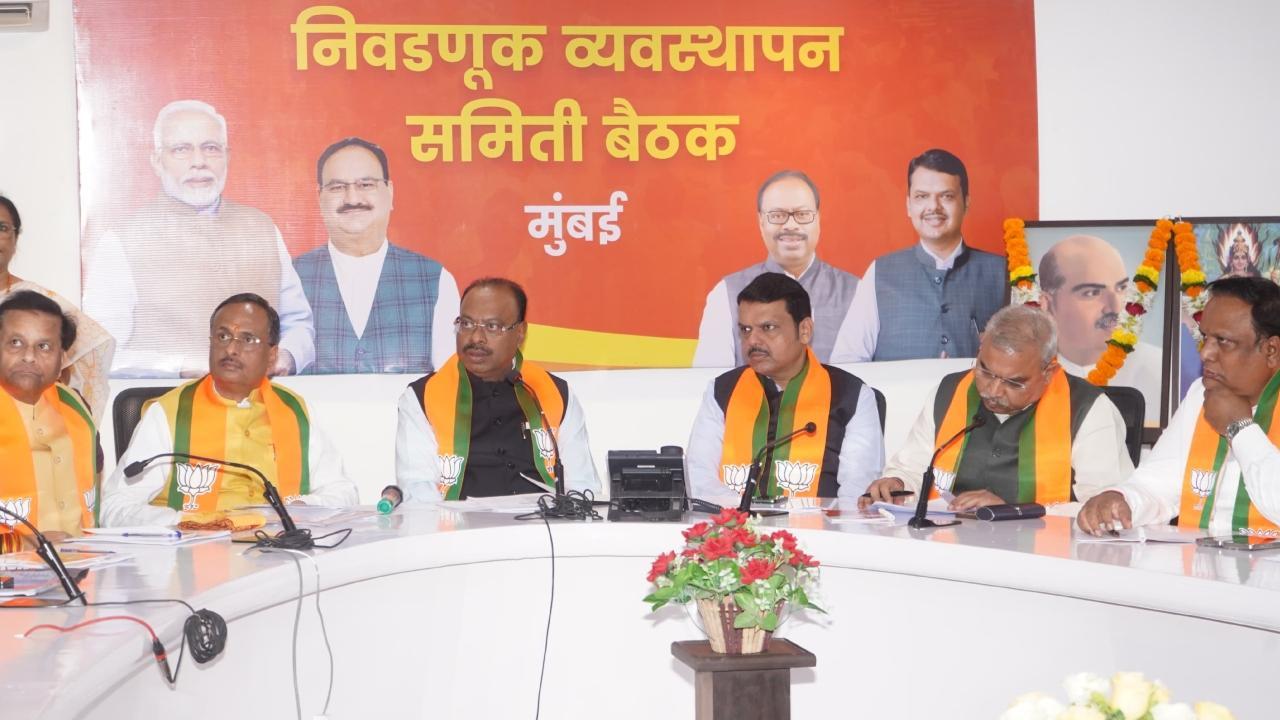 Lok Sabha polls 2024: Maharashtra BJP core committee meets cluster in-charges