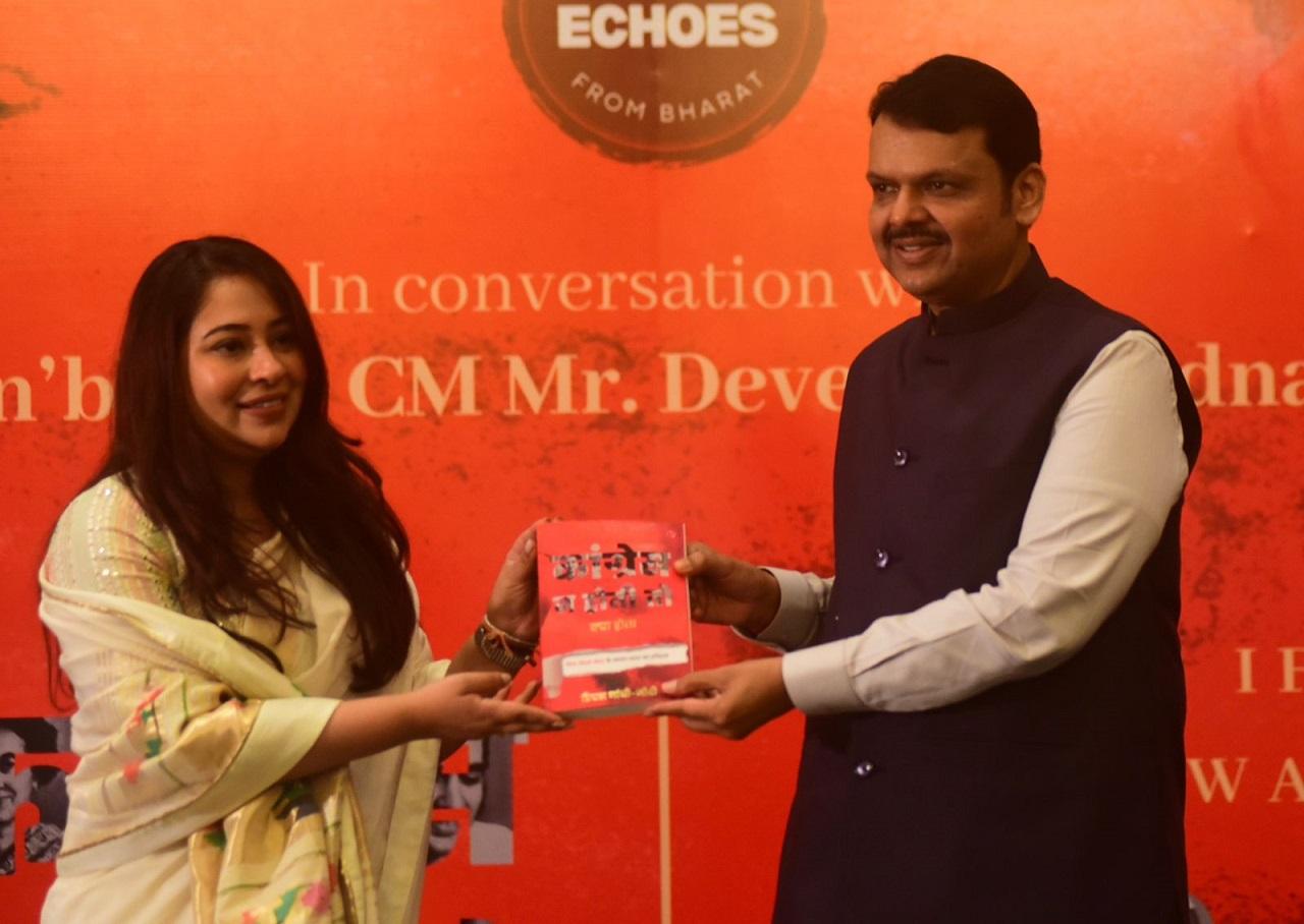 Talking to reporters after the state cabinet meeting, Fadnavis said, 