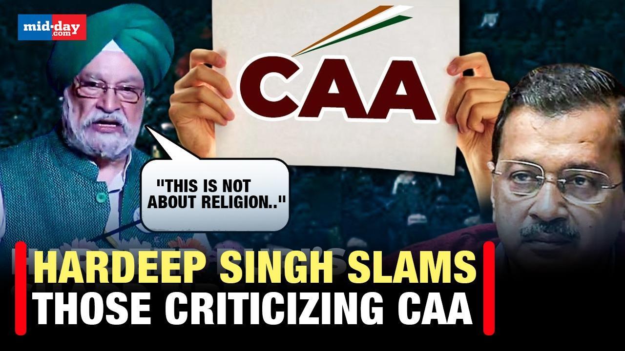 Citizenship Amendment Act: Hardeep Singh slams those criticizing CAA