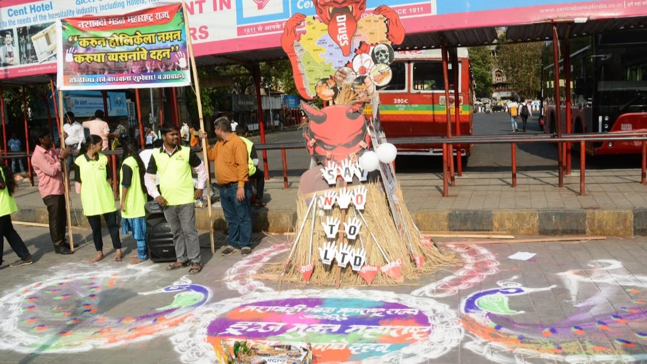 The Holika Dahan ritual takes center stage, providing a profound peek into the festival's rich tapestry of cultural and religious legacy
