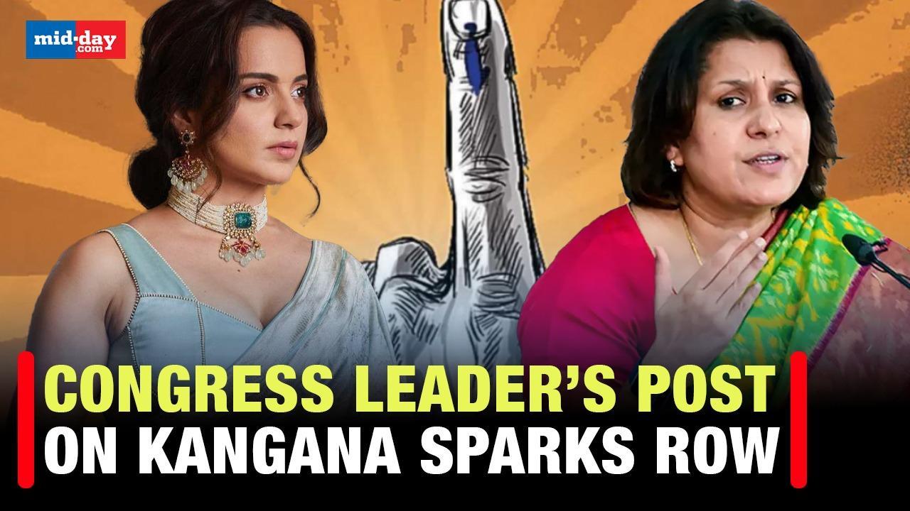  Congress leader Supriya Shrinate's post  Kangana sparks controversy