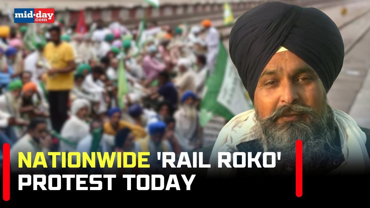 Farmers Protest: Farmer union bodies call nationwide 'Rail Roko' Andolan today