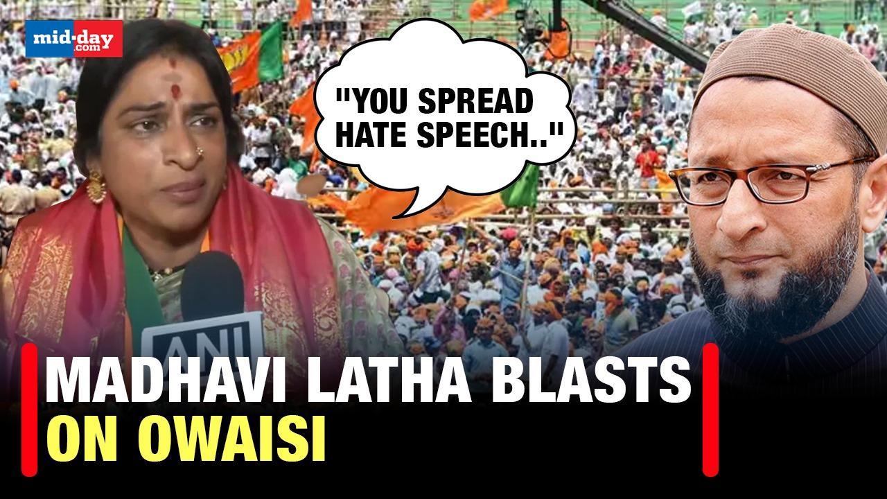  Lok Sabha Elections 2024: Amit Shah encourages Madhvi Latha to fight Owaisi