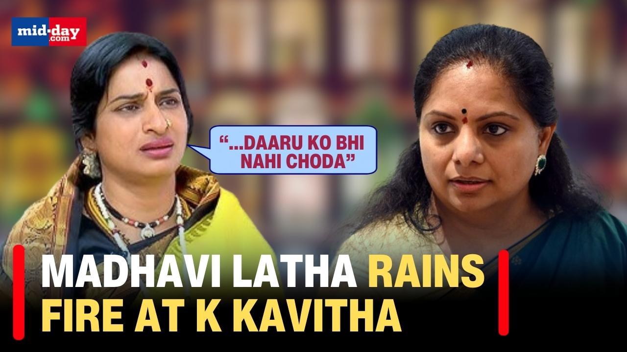Delhi Liquor Policy Scam: BJP leader Madhavi Latha attacks K Kavitha