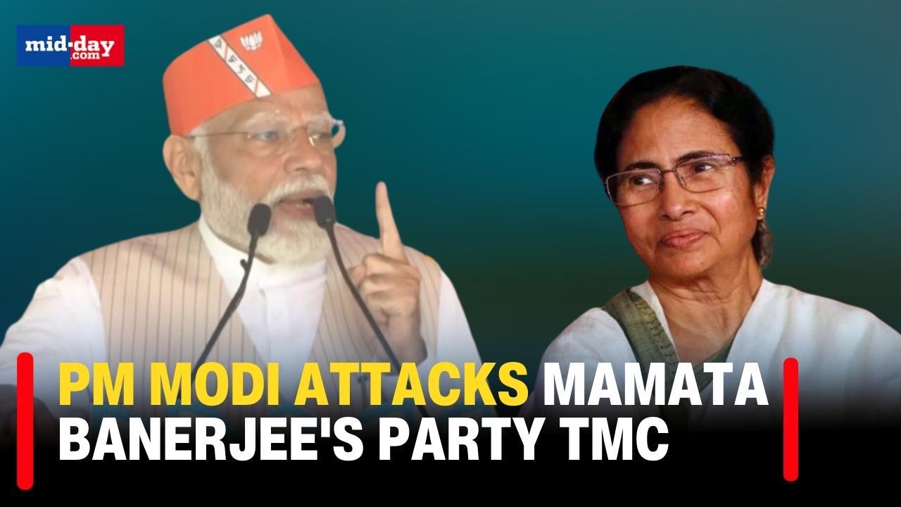 PM Modi West Bengal Visit: PM blasts TMC, attacks Mamata government