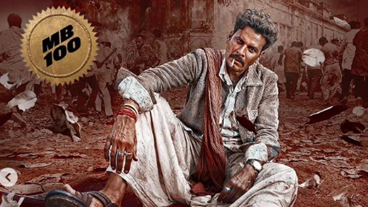 Manoj Bajpayee's first look from 'Bhaiyya Ji' unveiled, teaser to be out soon