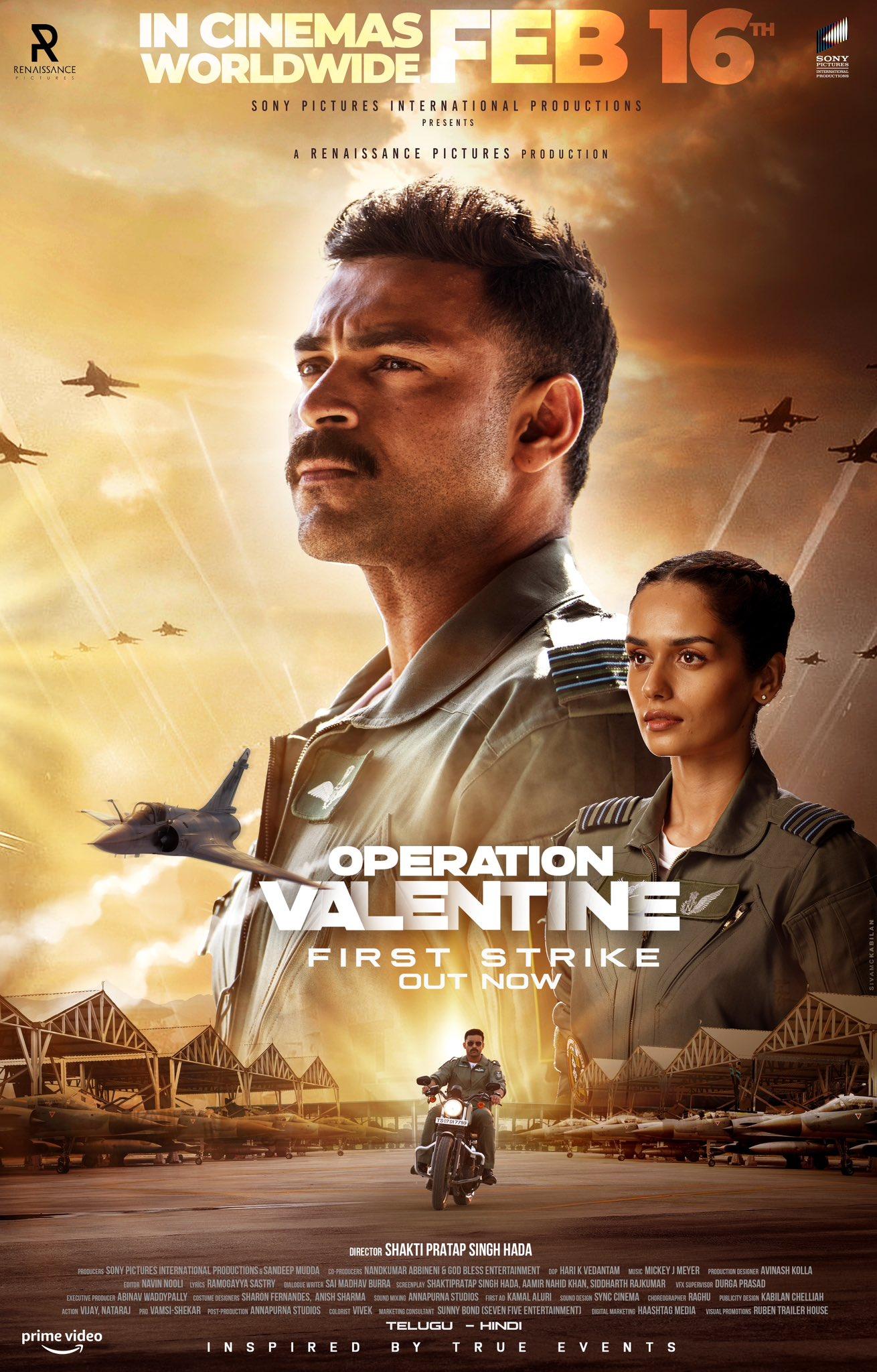 Operation Valentine (March 1) - Theatre Varun Tej takes the lead in this airborne war thriller, 