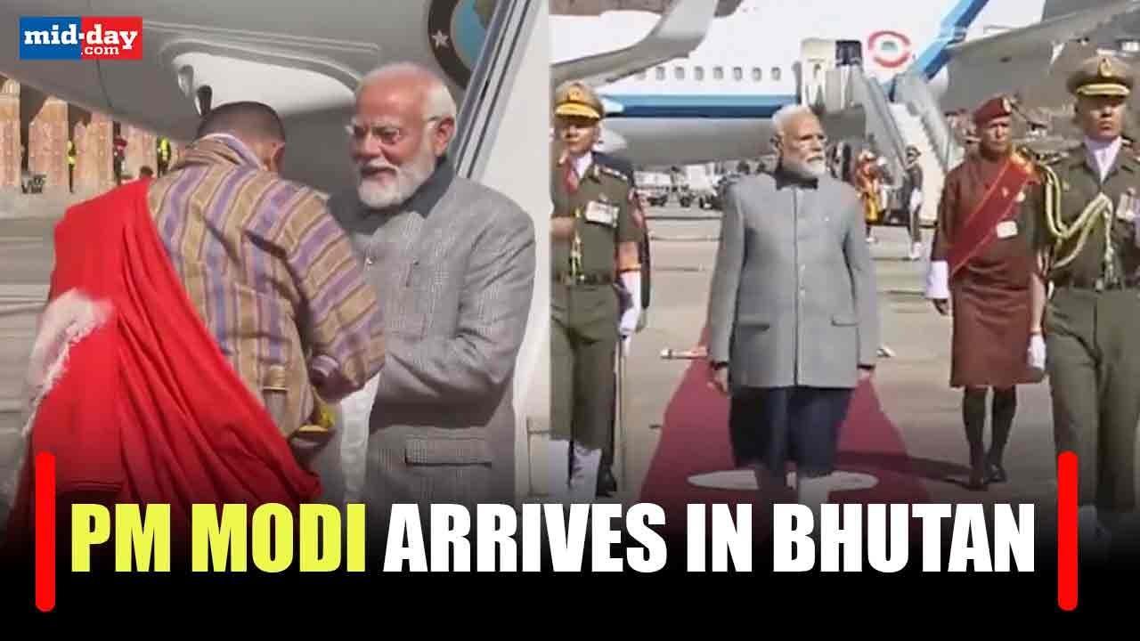 PM Modi in Bhutan: PM Narendra Modi arrives in Bhutan for 2-day state visit