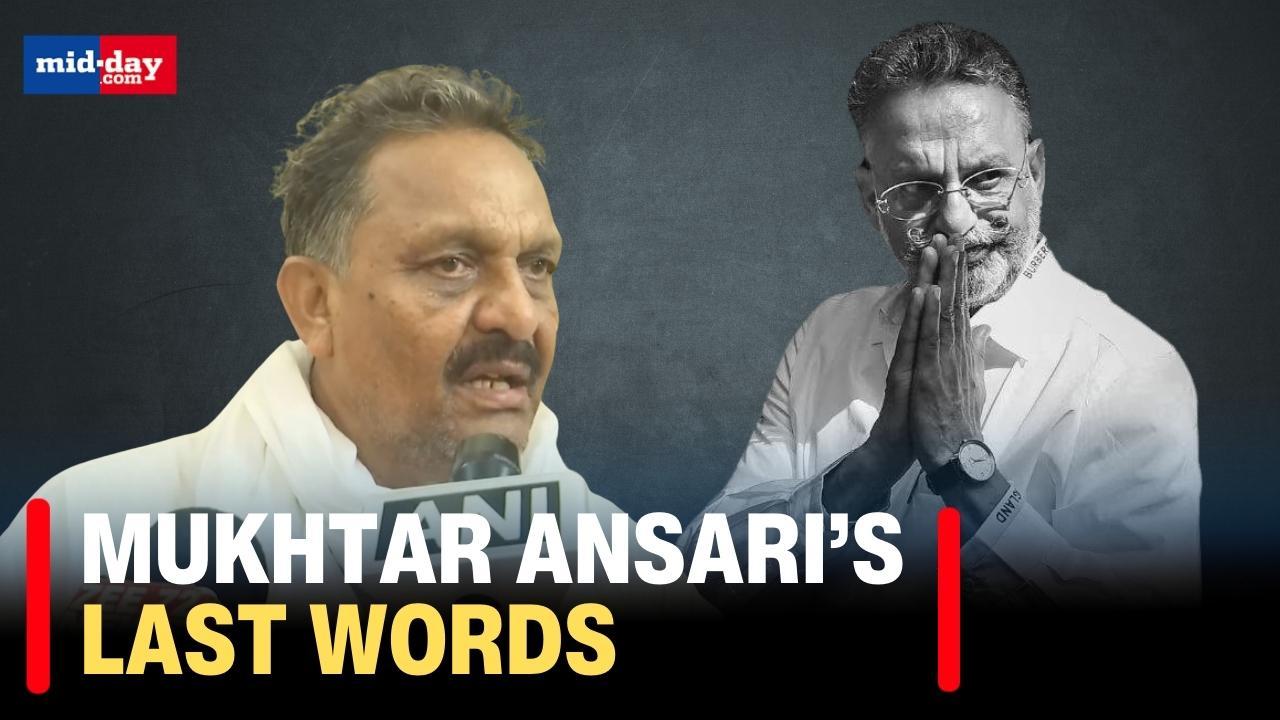 Mukhtar Ansari Death: Mukhtar Ansari’s brother Afzal Ansari breaks down