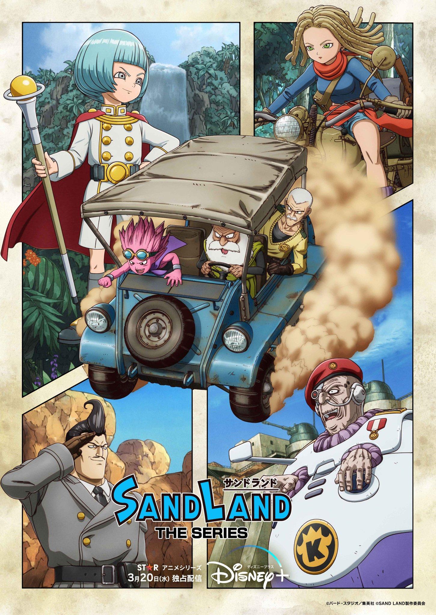 Sand Land: The Series - March 20 - Streaming on Disney+ HotstarBased on the manga by the late Akira Toriyama, 