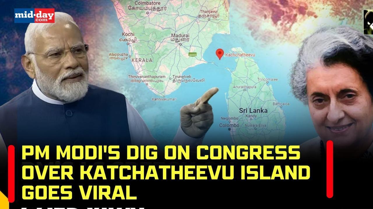 PM Modi slams Congress over Katchatheevu island, his old LS speech goes viral