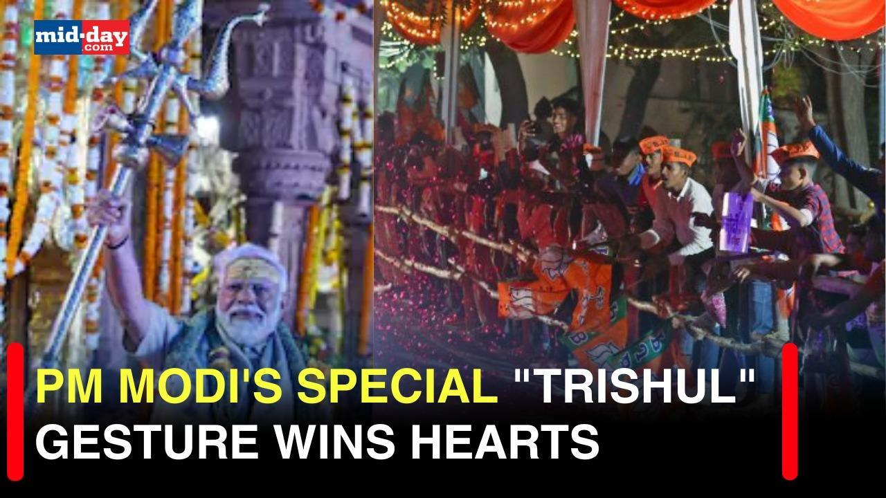 PM Modi In Varanasi: PM Modi geets public with Trishul, his gesture goes viral