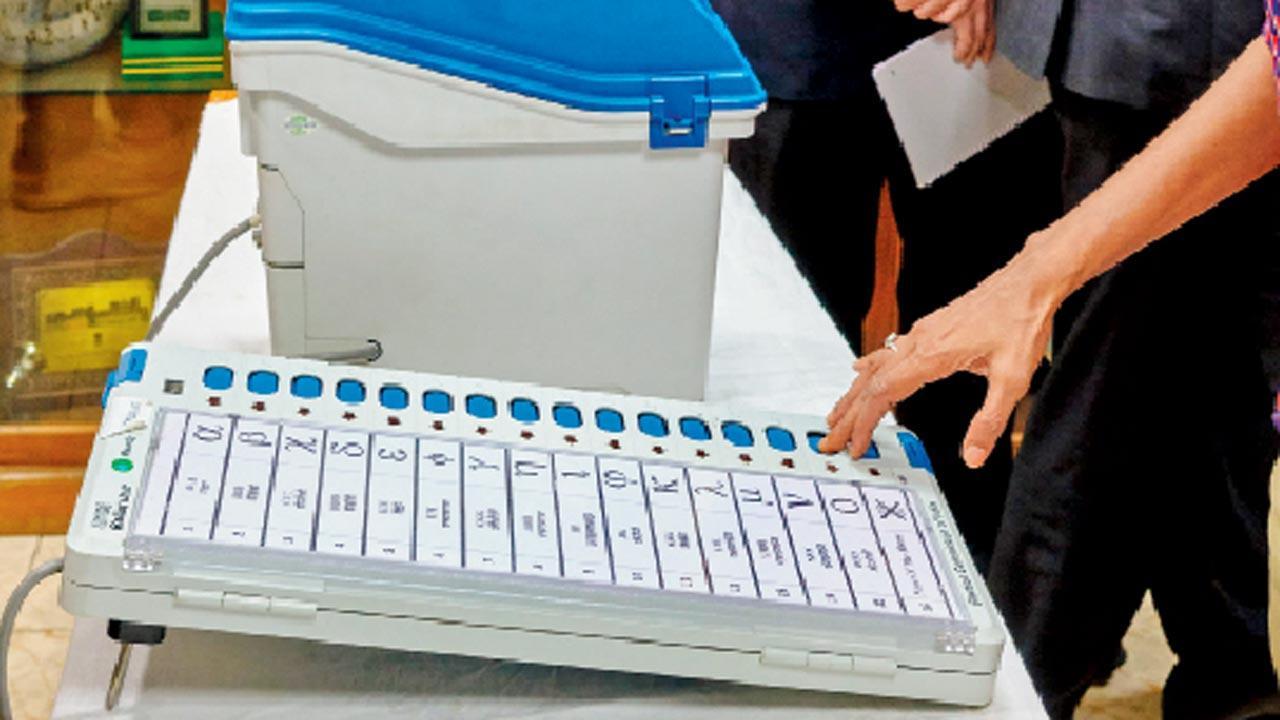 Is there a jinni in the EVM?