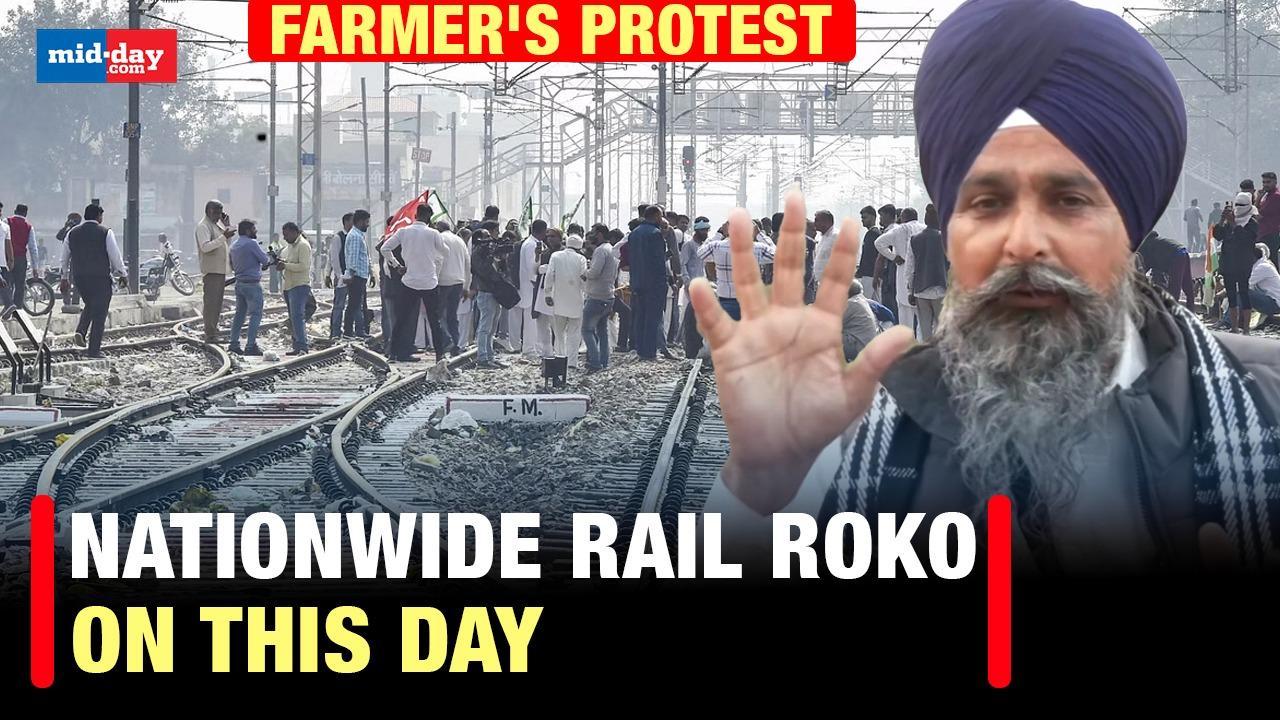 Farmers Protest: Farmer leader announces nationwide Rail Roko on March 10