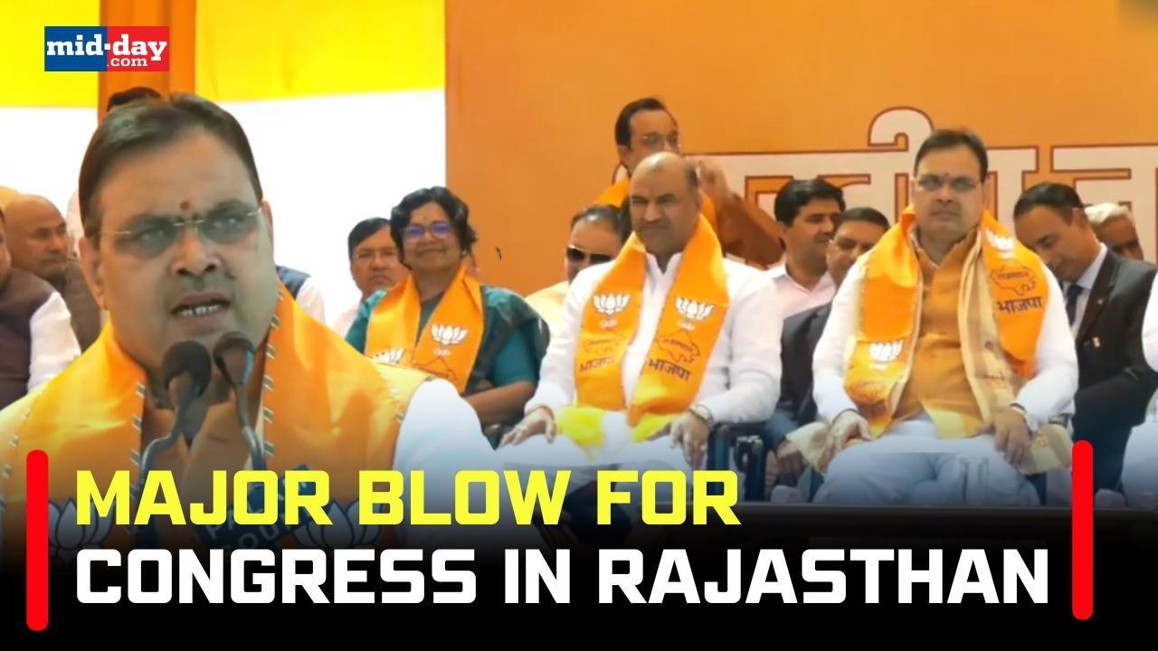 Lok Sabha Elections 2024: Several congress leaders & MLA's join BJP in Rajasthan