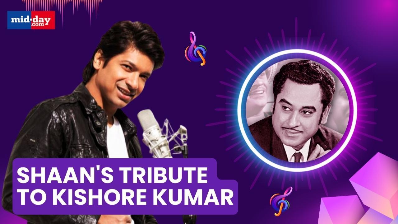 Shaan Sings Kishore Kumar's Songs With His Son