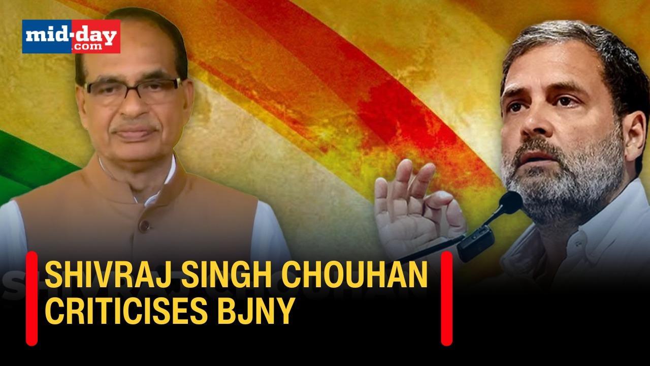 Ex MP CM Shivraj Singh Chouhan takes a jibe on Rahul Gandhi
