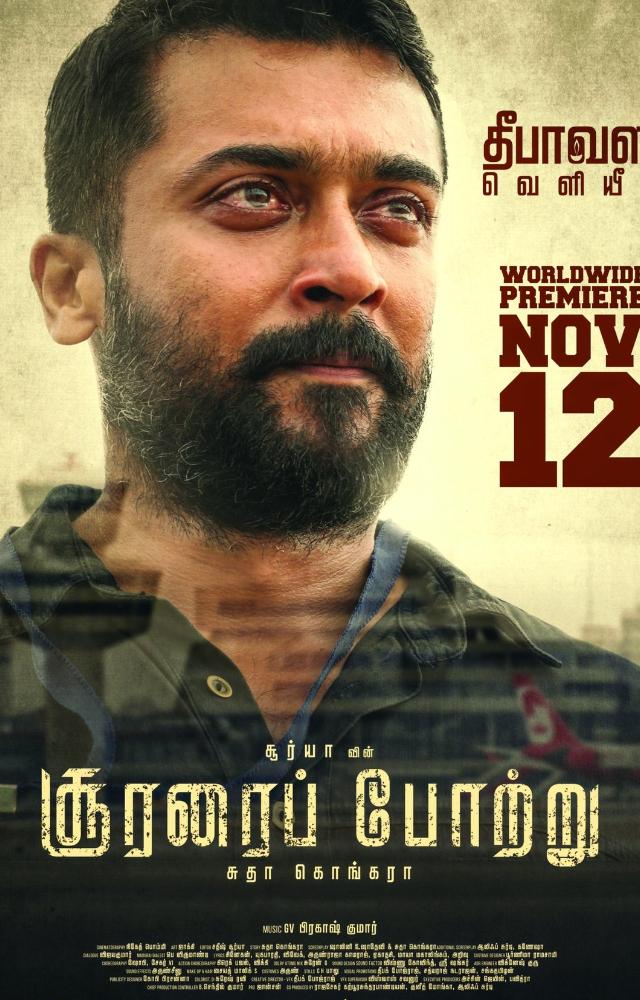Suriya`s `Soorarai Pottru` was partly inspired by the life of Air Deccan founder Capt. G.R. Gopinath, who set out to make the common man fly. 