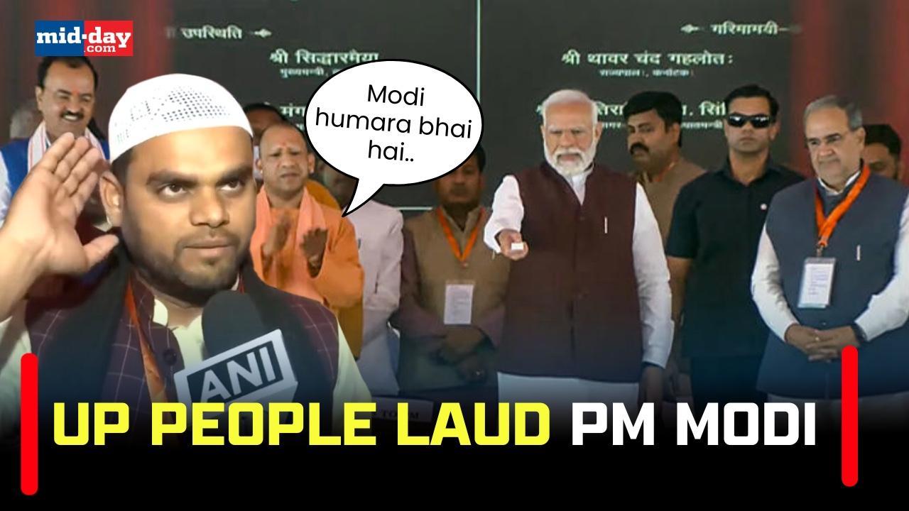 PM Modi in UP: People Of Azamgarh praise Modi after he unveils several projects 