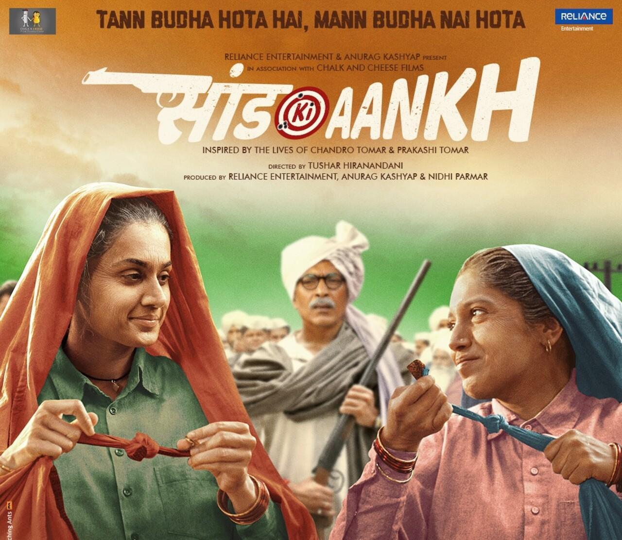 'Saand Ki Aankh,' starring Taapsee Pannu and Bhumi Pednekar, is based on the real-life story of sharpshooters Chandro and Prakashi Tomar. The two elderly women from Uttar Pradesh fought societal prejudices to become renowned competitive shooters