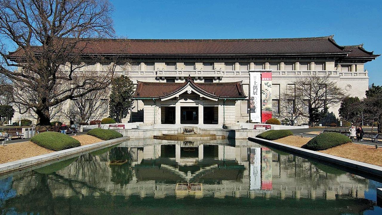 Tokyo National Musem 