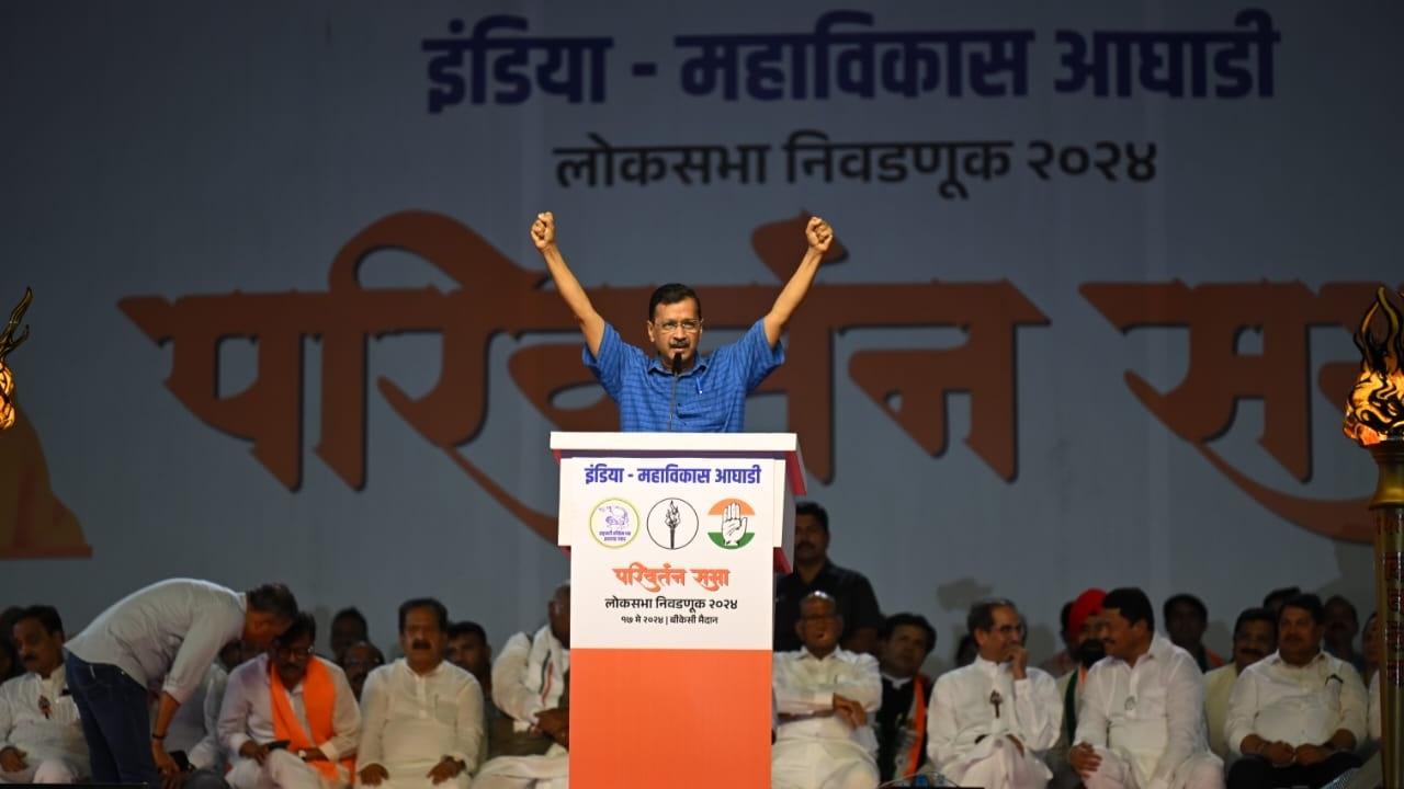 Earlier in the day, while addressing a rally in Bhiwandi town of Maharashtra, Delhi Chief Minister Arvind Kejriwal on Friday claimed that if the BJP won the ongoing Lok Sabha elections, it will put NCP (SP) president Sharad Pawar and Shiv Sena (UBT) chief Uddhav Thackeray behind bars