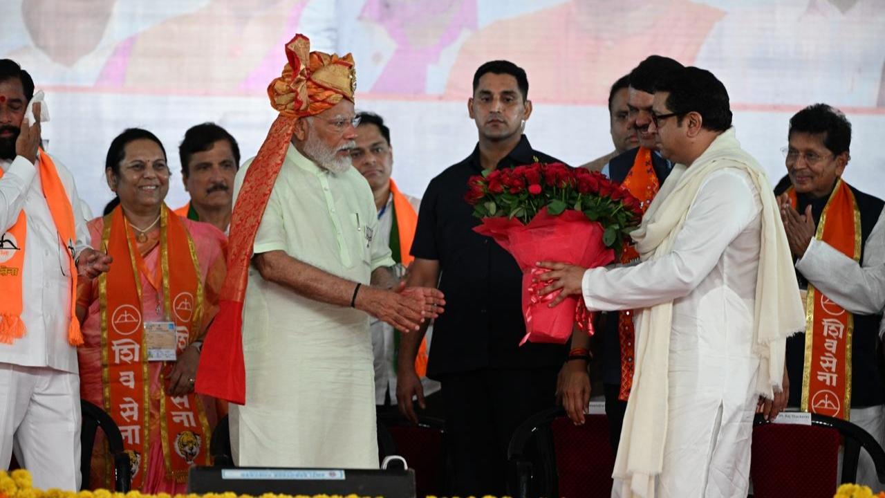 PM Modi further said, In last 10 years, 1.25 lakh new start-ups set up in India