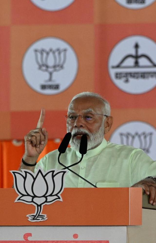 The rally was attended by Maharashtra Navnirman Sena (MNS) chief Raj Thackeray, Maharashtra CM Eknath Shinde, Ajit Pawar, Devendra Fadnavis and others