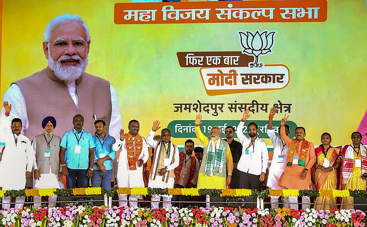 The Congress on Sunday claimed that the Modi government's Forest Conservation Amendment Act had 