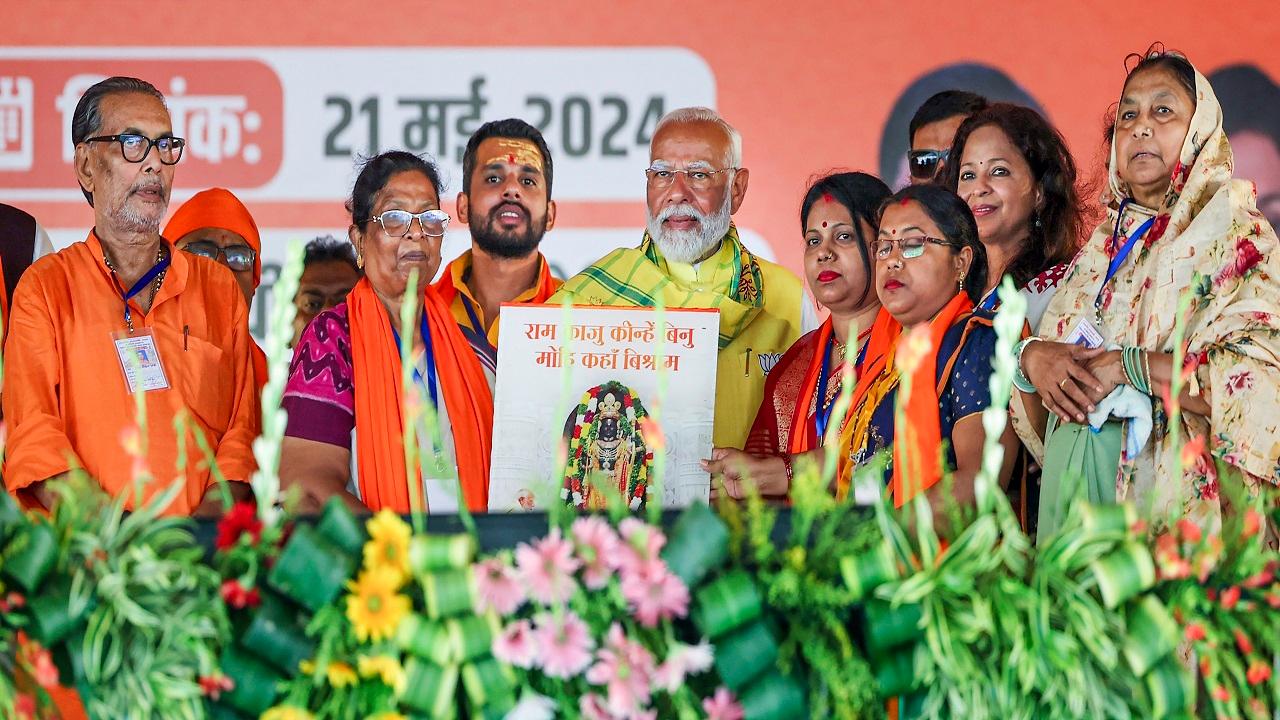 He alleged that Congress wants to change the Constitution to 