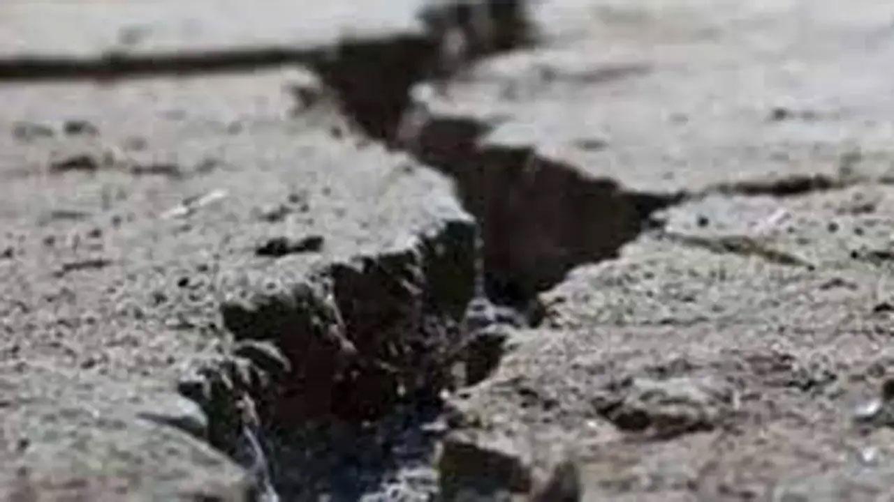 Earthquake of magnitude 4.5 strikes Afghanistan