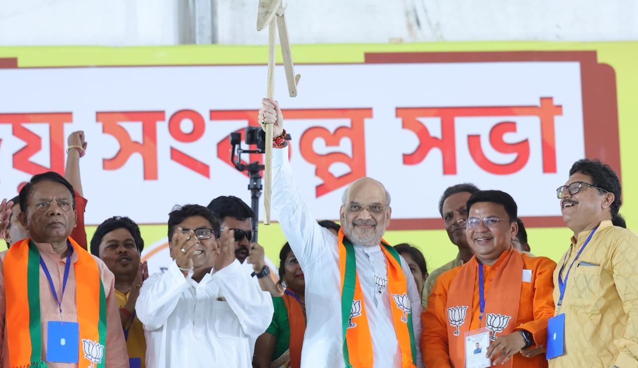 Earlier in the day, the Home Minister addressed a public meeting in West Bengal's Purulia