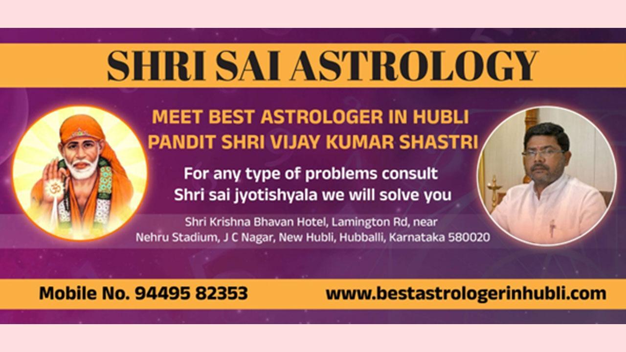Know How Pandit Shri Vijay Kumar Shastri Ji Guides Over 5000+ Clients as Hubli's Most Trusted Vedic Astrologer