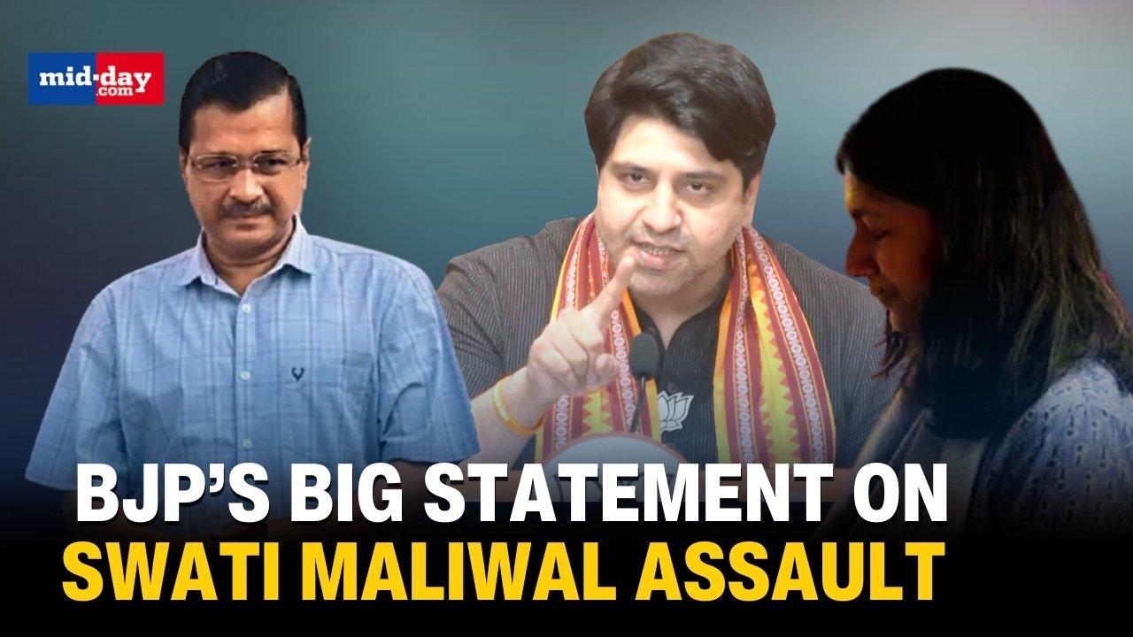 Swati Maliwal Assault: In a press conference, BJP slams AAP and Kejriwal