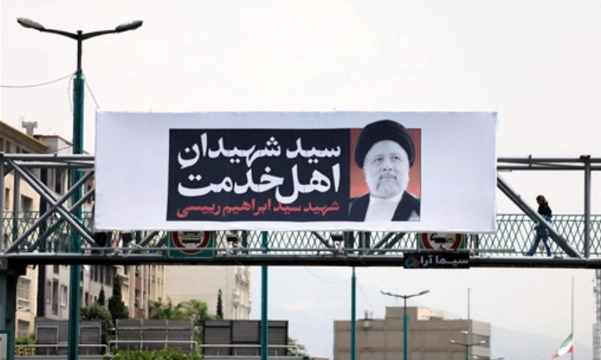 Hoardings paying tribute to the President were put up all over. A delegation from the Taliban in Afghanistan, which included their Foreign Minister Amir Khan Mutaqqi, was also anticipated to attend services in Tehran, along with Prime Minister Shehbaz Sharif of Pakistan.