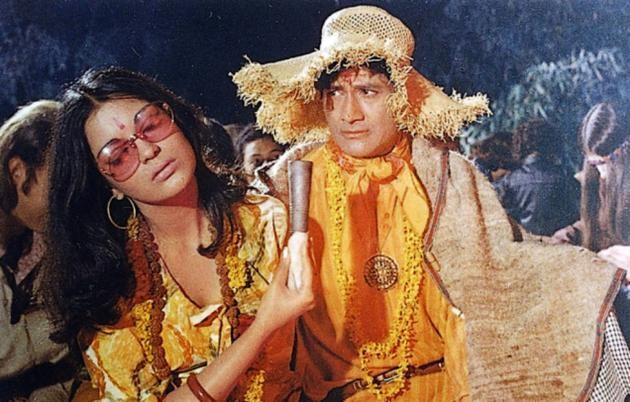 Dev Anand and Zeenat Aman played the coolest brother-sister jodi in Hare Rama Hare Krishna