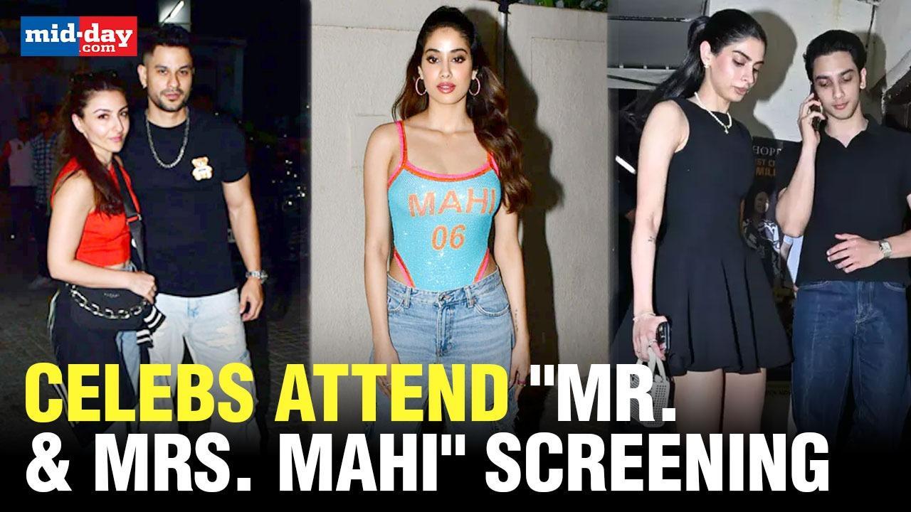 Janhvi, Khushi & other celebs attend the screening of 