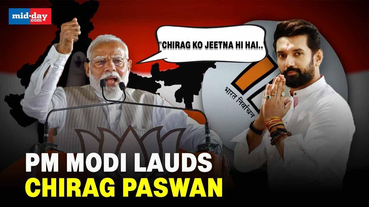 Lok Sabha Elections 2024: PM Modi Praises Chirag Paswan