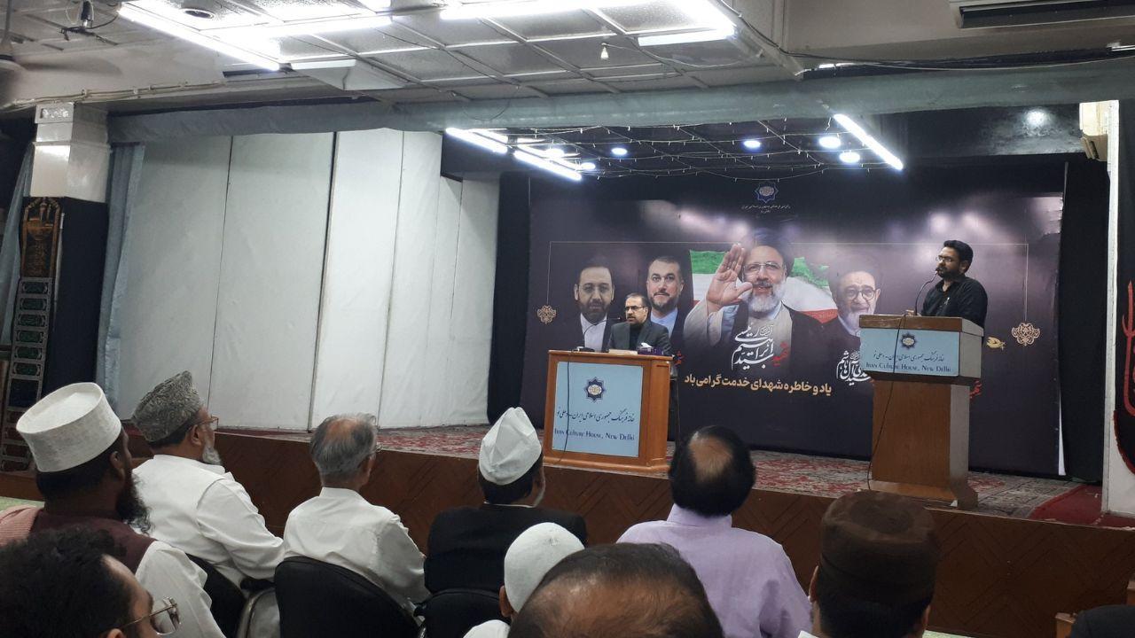 Memorial ceremony for Iranian President Raisi, Foreign Minister held at Iran Culture House in Delhi