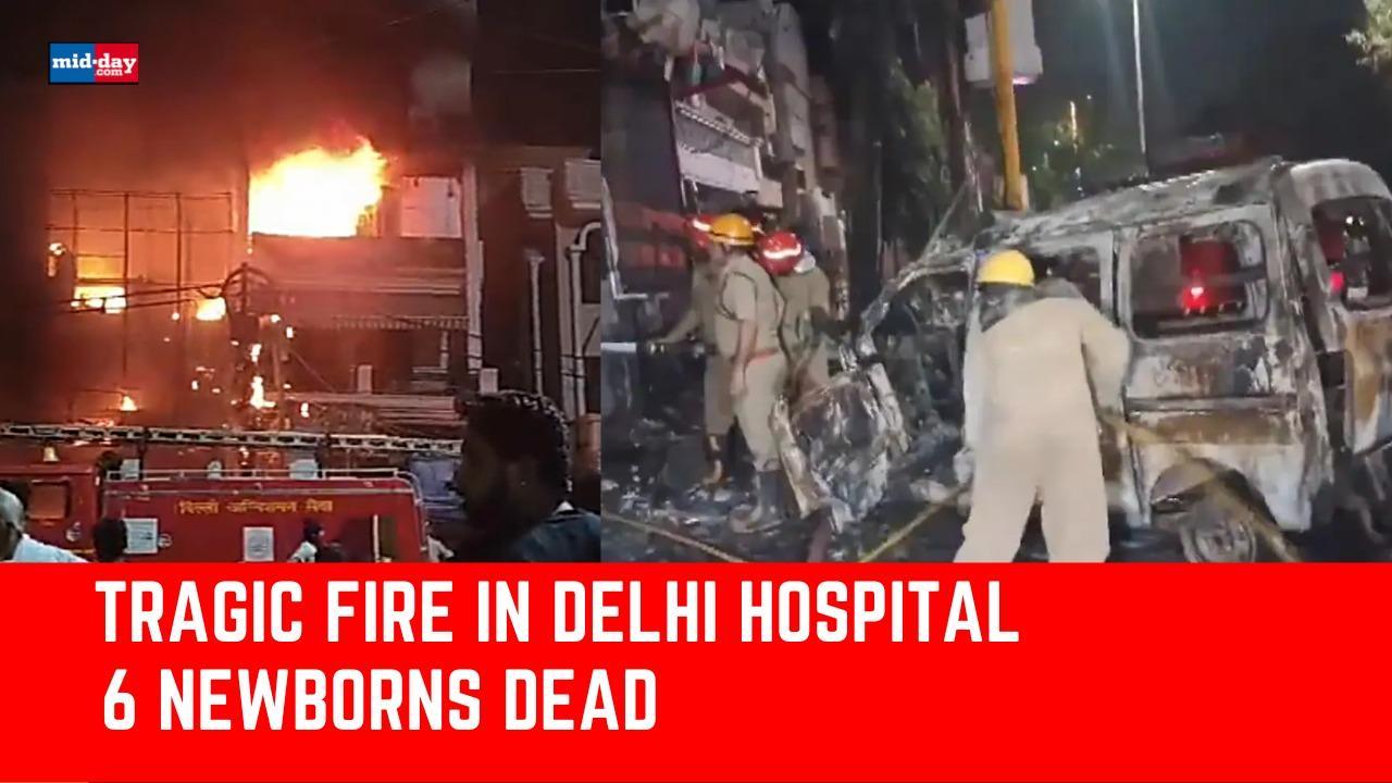 Delhi Hospital Fire: Massive Fire In Delhi's Children Hospital, 6 Babies Dead 