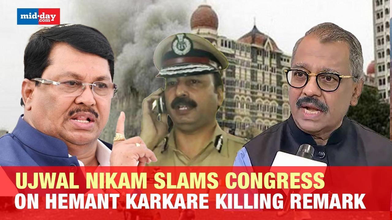 BJP's Ujwal Nikam Slams Vijay Wadettiwari's 'Kasab Didn't Kill Karkare' Remark