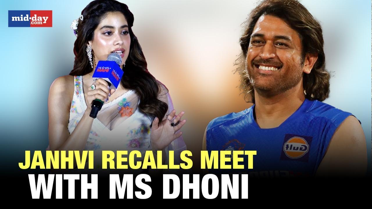 Janhvi Kapoor recalls meeting MS Dhoni, reveals film's connection with him