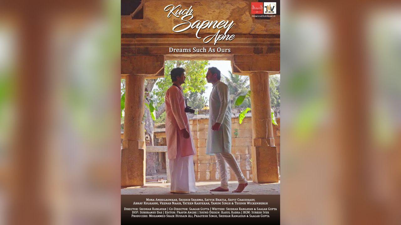 KUCH SAPNEY APNE (Dreams Such As Ours)Director: Sridhar Rangayan120 min | 2024 | India, Sweden | Hindi, English 
Kartik & Aman’s relationship is tested when one of them has a fling which leads to a domestic spat. Kartik’s parents’ relationship breaks apart when Damodar and Vasudha have a tiff. Will these two couples ever be able to resolve their differences? Will their relationships stand the test of time? Kuch Sapney Apne is a sensitive heartwarming film about relationships, queer or not, and what happens when relationships are challenged by uncomfortable truths.
Sat May 18, 7.30pm | Liberty Cinema 