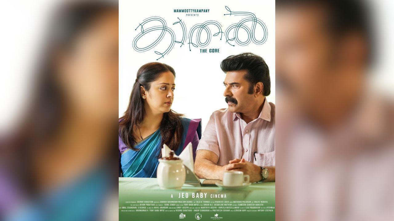 KAATHAL The CoreDirector: Jeo Baby114 min | 2023 | India | MalayalamMathew, a retired bank secretary, reluctantly enters politics for a by-election. The movie delves into their marriage dynamics, justice, and personal fulfillment amidst a tight-knit village community.Thu May 16, 7.30pm | Liberty Cinema