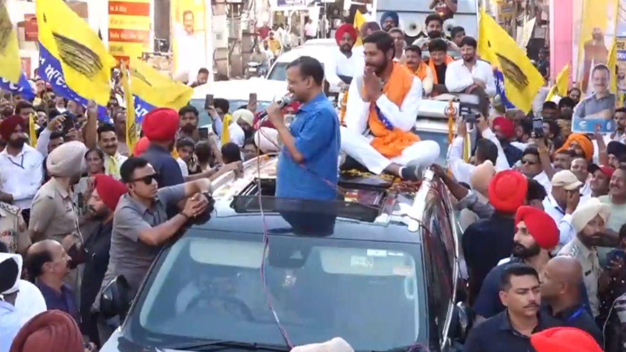 Encouraging voter participation, Kejriwal appealed to the electorate to empower AAP and ensure that Punjab's concerns are effectively addressed at the national level.